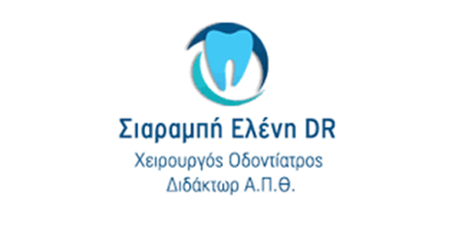 χειρουργος οδοντιατρος, τουμπα θεσσαλονικη, σιαραμπη πατρικιου ελενη, xeirourgos odontiatros, toumpa thessaloniki, siarampi patrikiou eleni---doctors4u.gr