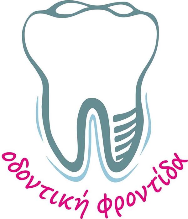 οδοντιατρικο κεντρο νεα ιωνια αττικης οδοντικη φροντιδα---doctors4u.gr