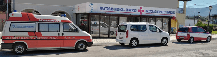 ΔΙΑΓΝΩΣΤΙΚΟ ΚΕΝΤΡΟ ΚΕΡΚΥΡΑ | MASTORAS MEDICAL SERVICES --- doctors4u.gr