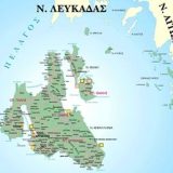 Νομός Κεφαλληνίας