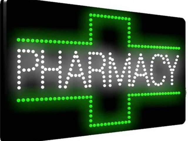 ΦΑΡΜΑΚΕΙΟ ΚΑΣΤΡΟ ΚΥΛΛΗΝΗ | ΔΑΜΑΣ ΒΑΣΙΛΕΙΟΣ