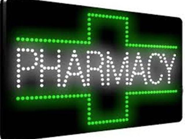 ΦΑΡΜΑΚΕΙΟ | ΠΕΥΚΟΧΩΡΙ ΧΑΛΚΙΔΙΚΗ | ΚΑΡΑΣΤΕΡΓΙΟΣ ΒΑΣΙΛΕΙΟΣ