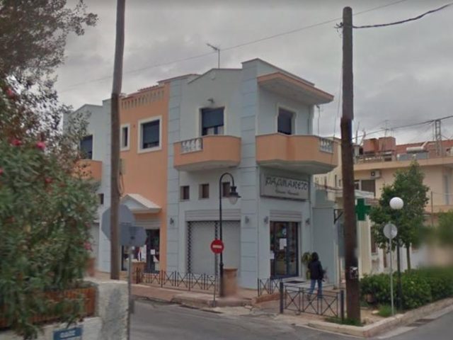 ΦΑΡΜΑΚΕΙΟ | ΧΙΟΣ | ΔΗΜΗΤΡΙΑΔΗ