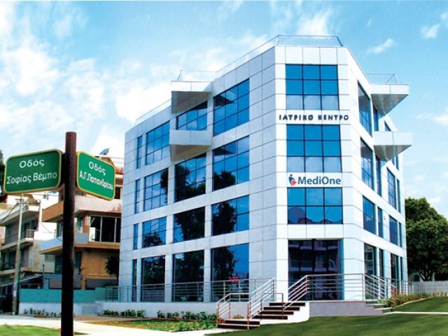ΙΑΤΡΙΚΟ-ΔΙΑΓΝΩΣΤΙΚΟ ΚΕΝΤΡΟ ΓΛΥΦΑΔΑ | MediOne