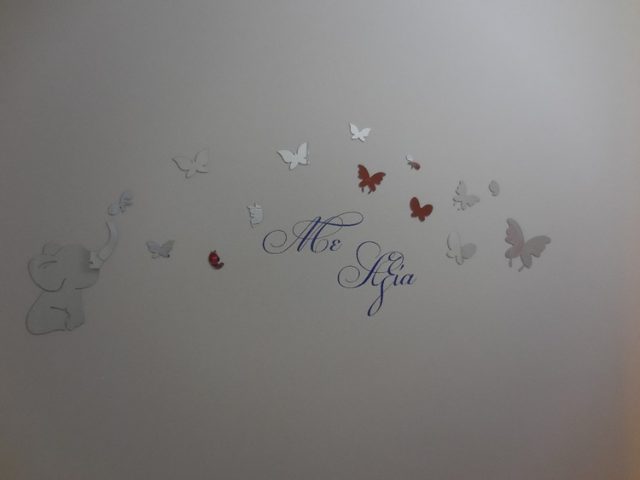 ΚΕΝΤΡΟ ΕΡΓΟΘΕΡΑΠΕΙΑΣ ΠΑΤΡΑ ΑΧΑΪΑΣ | ΜΕ ΑΞΙΑ