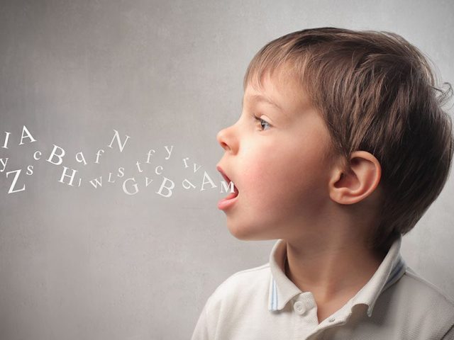 ΛΟΓΟΘΕΡΑΠΕΥΤΡΙΑ ΚΕΡΚΥΡΑ | ΚΟΥΛΟΥΡΗ ΒΑΣΙΛΙΚΗ