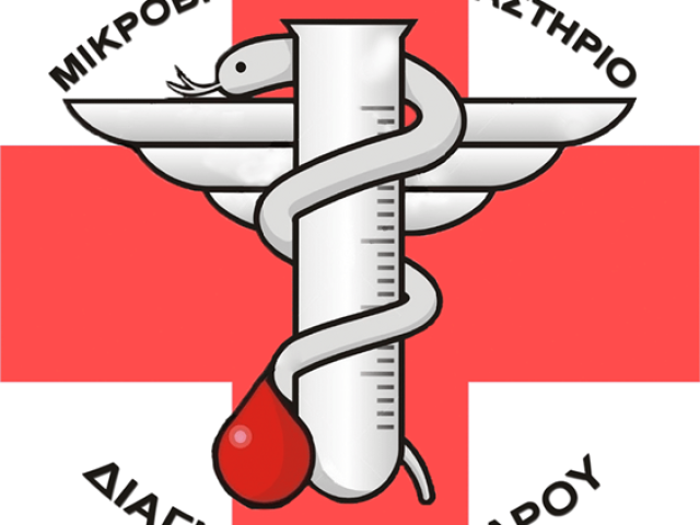 ΜΙΚΡΟΒΙΟΛΟΓΙΚΟ ΕΡΓΑΣΤΗΡΙΟ ΑΝΔΡΟΣ | ΚΑΚΛΑΜΑΝΗ ΕΥΑΓΓΕΛΙΑ