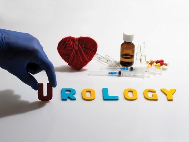 ΟΥΡΟΛΟΓΟΣ ΧΕΙΡΟΥΡΓΟΣ ΑΝΔΡΟΛΟΓΟΣ | ΚΑΤΕΡΙΝΗ | ΚΟΣΜΙΔΗΣ Κ. ΑΘΑΝΑΣΙΟΣ