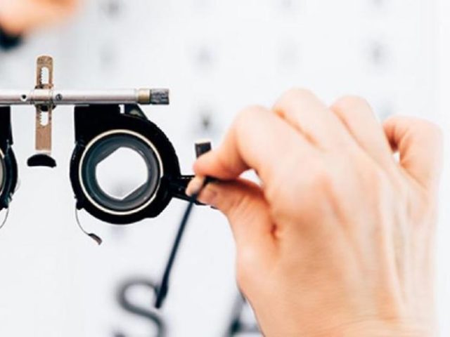 ΧΕΙΡΟΥΡΓΟΣ ΟΦΘΑΛΜΙΑΤΡΟΣ ΤΡΙΚΑΛΑ | ΤΖΙΟΝΤΖΙΟΛΑ ΝΕΡΑΤΖΙΑ