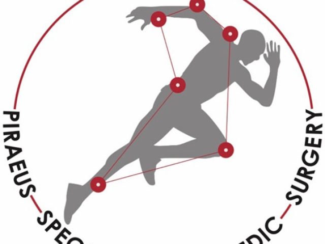 ΧΕΙΡΟΥΡΓΟΣ ΟΡΘΟΠΕΔΙΚΟΣ ΠΕΙΡΑΙΑΣ | ΟΡΘΟΠΕΔΙΚΟΣ ΘΕΟΣ ΧΡΗΣΤΟΣ