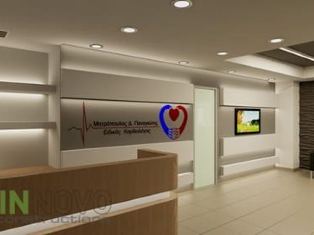 ΕΙΔΙΚΟΣ ΚΑΡΔΙΟΛΟΓΟΣ ΙΛΙΟΝ | ΜΗΤΡΟΠΟΥΛΟΣ ΠΑΝΑΓΙΩΤΗΣ