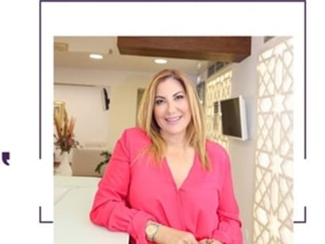 ΜΑΙΕΥΤΗΡΑΣ ΓΥΝΑΙΚΟΛΟΓΟΣ ΠΕΙΡΑΙΑ ΚΕΝΤΡΟ | ΜΑΡΑΓΚΑΚΗ ΕΥΑ