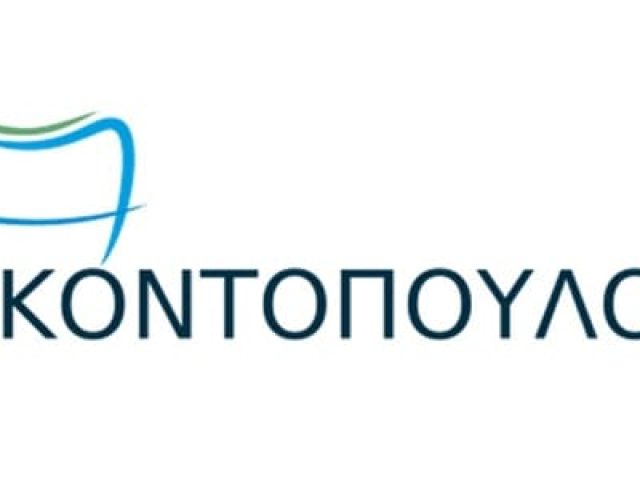 ΟΡΘΟΔΟΝΤΙΚΟΣ ΑΓΙΑ ΠΑΡΑΣΚΕΥΗ | ΚΟΝΤΟΠΟΥΛΟΣ ΚΩΝΣΤΑΝΤΙΝΟΣ