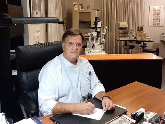 ΟΦΘΑΛΜΙΑΤΡΟΣ-ΠΑΙΔΟΟΦΘΑΛΜΙΑΤΡΟΣ ΝΕΑ ΦΙΛΑΔΕΛΦΕΙΑ | ΝΤΑΛΑΚΟΣ ΣΩΤΗΡΙΟΣ