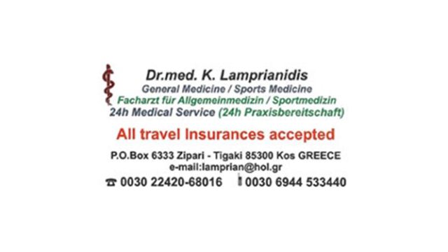 ALLGEMEINMEDIZINER KOS | LABRIANIDIS KONSTANTINOS