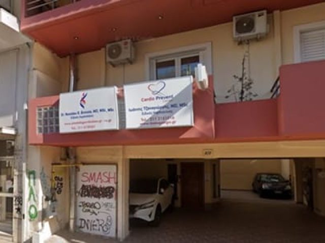 ΑΙΜΑΤΟΛΟΓΟΣ ΑΝΩ ΠΕΤΡΑΛΩΝΑ | ΝΙΚΟΛΑΟΥ ΕΥΤΥΧΙΑ