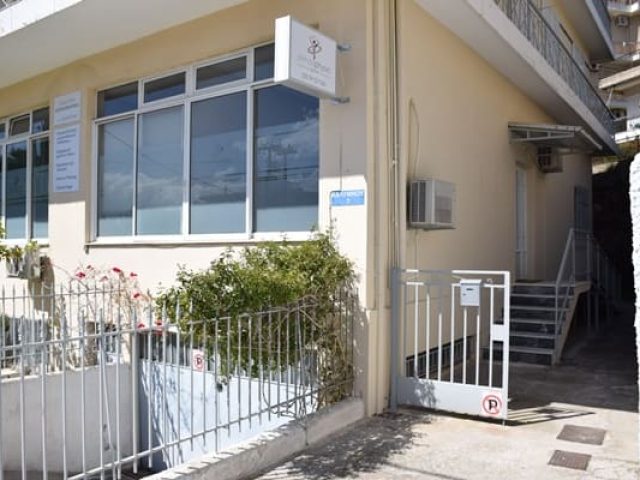 ΦΥΣΙΚΟΘΕΡΑΠΕΙΑ ΑΛΙΜΟΣ | ALIMOS PHYSIO CENTER-ΓΟΥΛΑ ΣΟΦΙΑ