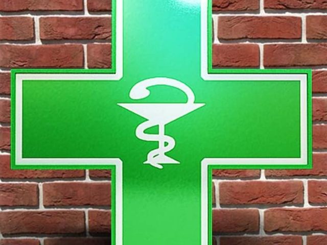 ΦΑΡΜΑΚΕΙΟ ΧΑΝΙΑ | ΚΑΤΣΑΡΑΚΗΣ ΕΜΜΑΝΟΥΗΛ