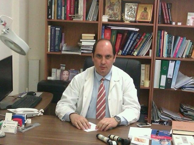 ΑΦΡΟΔΙΣΙΟΛΟΓΟΣ ΔΕΡΜΑΤΟΛΟΓΟΣ ΗΡΑΚΛΕΙΟ | ΕΠΙΤΡΟΠΑΚΗΣ ΓΕΩΡΓΙΟΣ