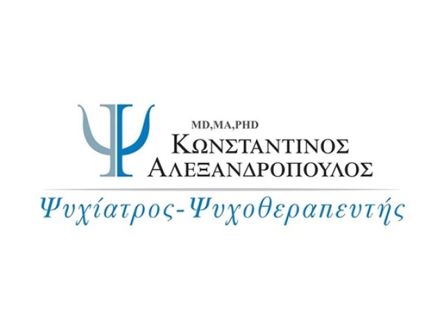 Ψυχίατρος Χίλτον | Αλεξανδρόπουλος Κωνσταντίνος MD, MA, PHD