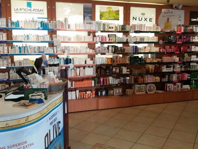 ΦΑΡΜΑΚΕΙΟ ΚΑΛΑΜΑΤΑ | ΑΛΕΞΙΔΟΥ ΕΛΙΣΑΒΕΤ & ΦΥΛΑΚΤΙΔΟΥ ΑΙΚΑΤΕΡΙΝΗ