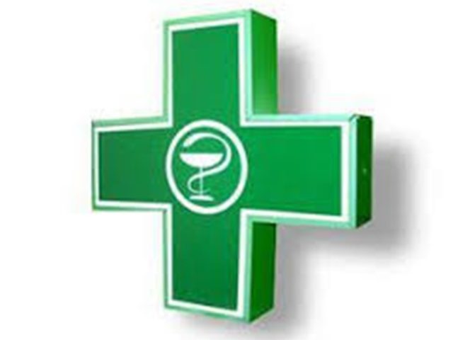 ΦΑΡΜΑΚΕΙΟ ΠΑΛΛΗΝΗ | ΝΙΚΟΛΑΟΥ ΗΛΙΑΣ