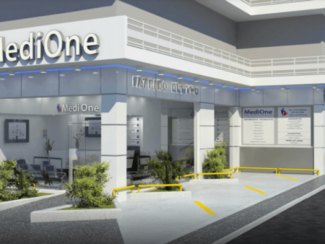 ΙΑΤΡΙΚΟ-ΔΙΑΓΝΩΣΤΙΚΟ ΚΕΝΤΡΟ ΠΕΡΑΜΑ | MediOne