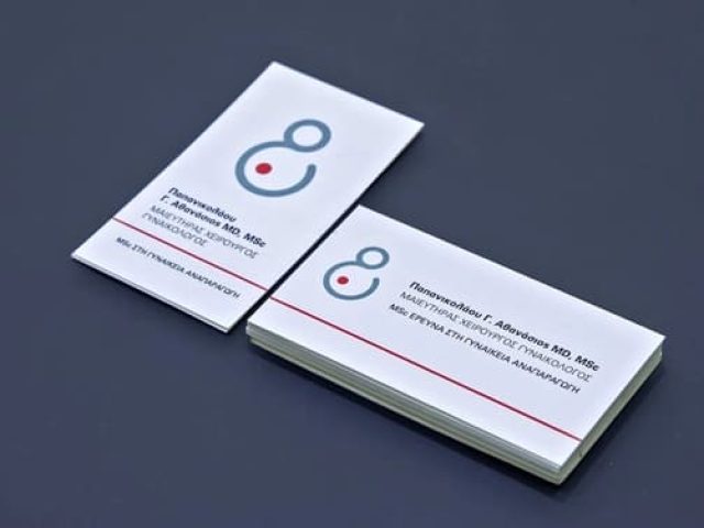 ΓΥΝΑΙΚΟΛΟΓΟΣ ΕΞΩΣΩΜΑΤΙΚΗ ΑΘΗΝΑ | ΠΑΠΑΝΙΚΟΛΑΟΥ ΑΘΑΝΑΣΙΟΣ