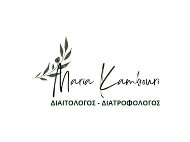 Διαιτολόγος Διατροφολόγος Κάλυμνος Καμπούρη Μαρία