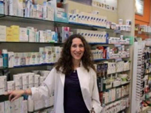 ΦΑΡΜΑΚΕΙΟ ΑΜΠΕΛΟΚΗΠΟΙ ΑΘΗΝΑ | ΚΟΚΟΝΑ ΜΑΡΙΑ