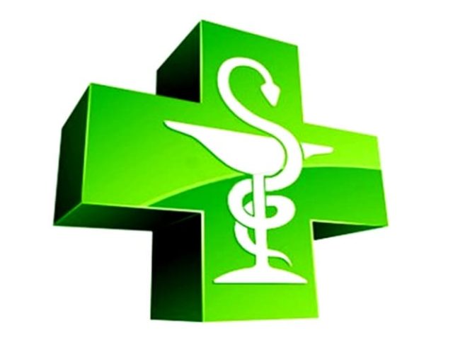 ΦΑΡΜΑΚΕΙΟ ΙΘΑΚΗ | ΚΑΡΑΒΙΑΣ ΚΩΝΣΤΑΝΤΙΝΟΣ