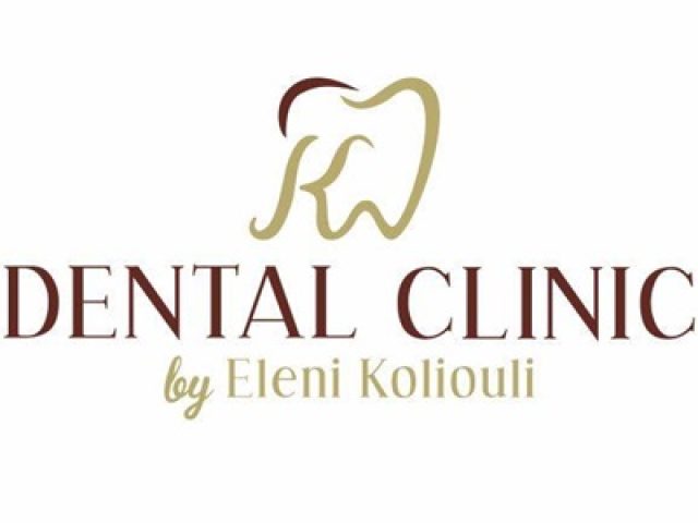 ΧΕΙΡΟΥΡΓΟΣ ΟΔΟΝΤΙΑΤΡΟΣ ΚΥΨΕΛΗ | ΚΟΛΙΟΥΛΗ ΕΛΕΝΗ