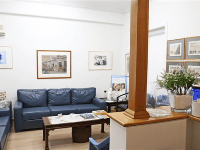 ΔΕΡΜΑΤΟΛΟΓΟΣ ΑΦΡΟΔΙΣΙΟΛΟΓΟΣ ΑΜΠΕΛΟΚΗΠΟΙ | ΑΥΓΕΡΙΝΟΥ ΓΕΩΡΓΙΑ