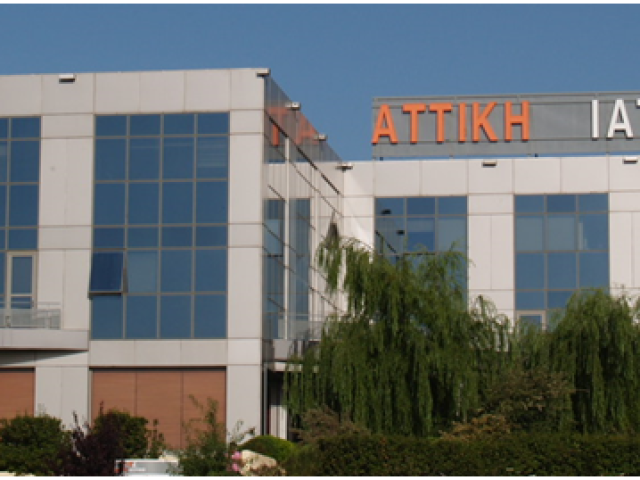 ΔΙΑΓΝΩΣΤΙΚΟ ΚΕΝΤΡΟ ΠΑΛΛΗΝΗ | ΑΤΤΙΚΗ ΔΙΑΓΝΩΣΤΙΚΗ