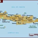 Κρήτη Ελλάδα