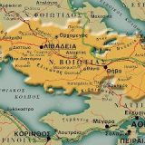 Νομός Βοιωτίας