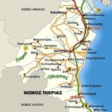 Νομός Πιερίας