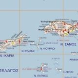 Νομός Σάμου