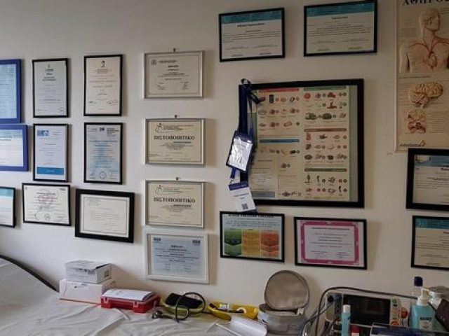 ΠΑΘΟΛΟΓΟΣ ΒΡΙΛΗΣΣΙΑ | ΠΑΠΑΔΟΠΟΥΛΟΥ ΒΑΣΙΛΙΚΗ