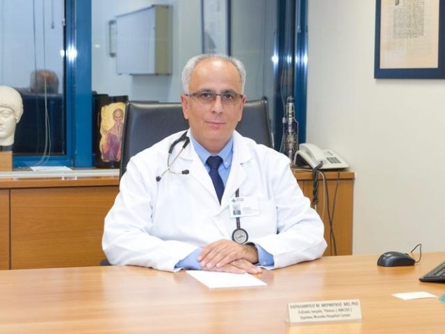 ΠΝΕΥΜΟΝΟΛΟΓΟΣ | ΑΜΠΕΛΟΚΗΠΟΙ ΑΤΤΙΚΗ | ΜΕΡΜΙΓΚΗΣ ΧΑΡΑΛΑΜΠΟΣ