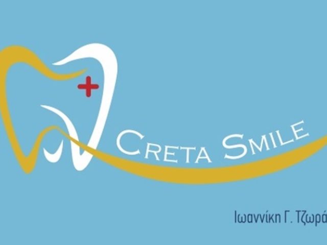 ΧΕΙΡΟΥΡΓΟΣ ΟΔΟΝΤΙΑΝΤΡΟΣ-ΠΑΙΔΟΔΟΝΤΙΑΤΡΟΣ ΗΡΑΚΛΕΙΟ ΚΡΗΤΗΣ | CRETA SMILE-ΤΖΩΡΑΚΗ ΙΩΑΝΝΙΚΗ