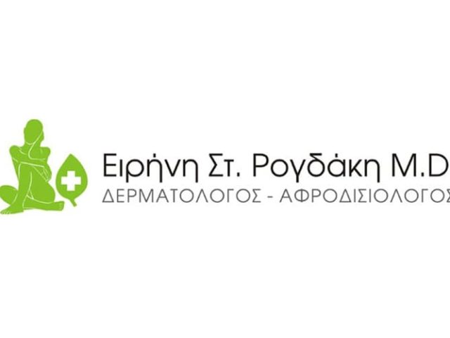ΔΕΡΜΑΤΟΛΟΓΟΣ ΡΕΘΥΜΝΟ | ΡΟΓΔΑΚΗ ΕΙΡΗΝΗ