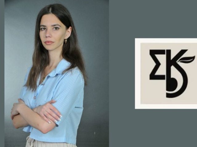 ΔΙΑΙΤΟΛΟΓΟΣ-ΔΙΑΤΡΟΦΟΛΟΓΟΣ ΠΕΡΙΣΤΕΡΙ | ΚΑΛΑΝΤΖΗ ΣΟΦΙΑ