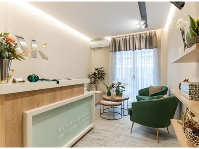 ΔΙΑΙΤΟΛΟΓΟΣ ΚΑΤΕΡΙΝΗ | ΚΟΥΤΣΟΥΠΙΑ ΜΑΡΙΑ MSc RDN