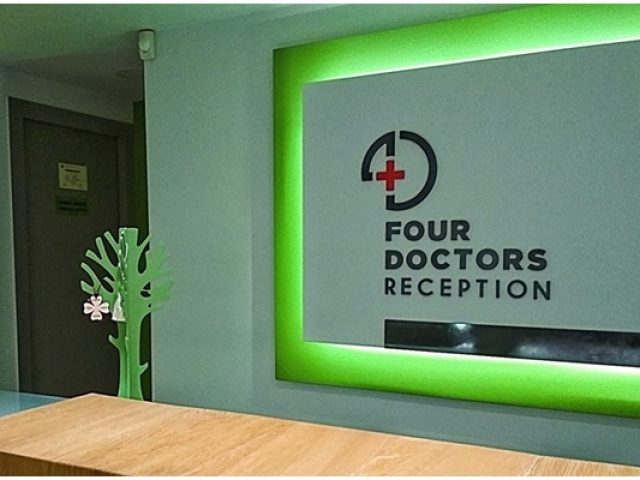 ΠΑΘΟΛΟΓΟΣ ΑΓΙΑ ΠΑΡΑΣΚΕΥΗ | ΤΟΦΑΣ ΠΟΛΥΔΩΡΟΣ