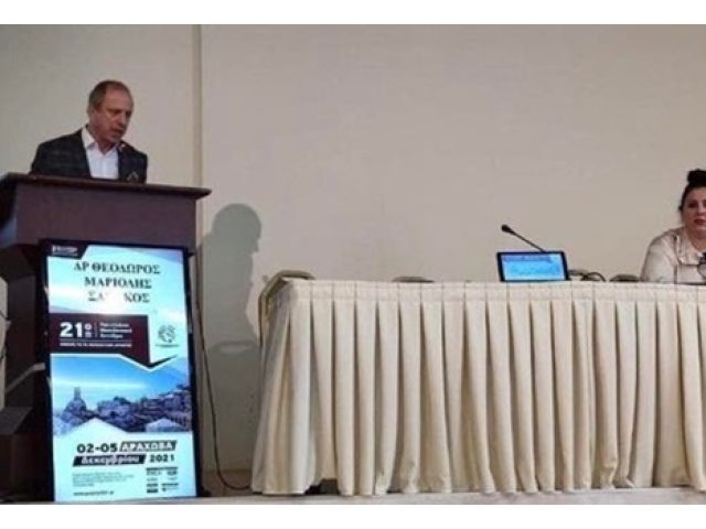 ΚΑΘΗΓΗΤΗΣ ΠΑΝΕΠΙΣΤΗΜΙΟΥ ΧΕΙΡΟΥΡΓΟΣ ΑΘΗΝΑ | ΜΑΡΙΟΛΗΣ ΣΑΨΑΚΟΣ