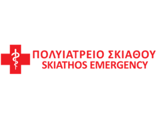 ΠΟΛΥΙΑΤΡΕΙΟ ΣΚΙΑΘΟΣ | SKIATHOS EMERGENCY