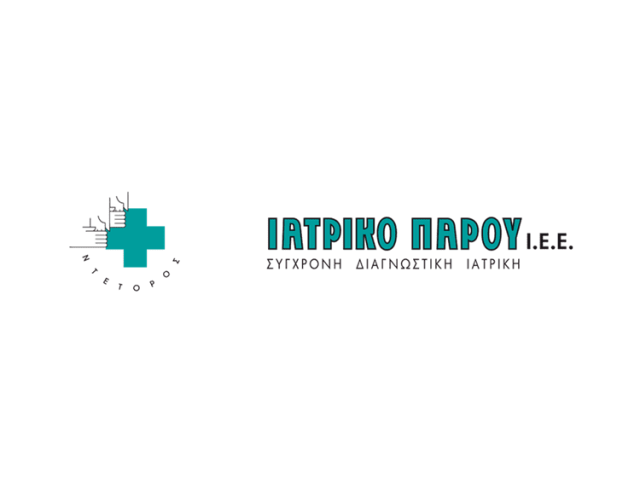 ΔΙΑΓΝΩΣΤΙΚΟ ΚΕΝΤΡΟ ΠΑΡΟΣ | PAROS MEDICAL CENTER