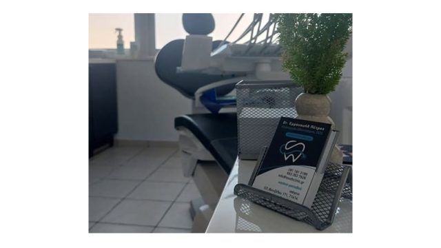 Χειρουργός Οδοντίατρος Γάζι Ηρακλείου | Tooth Clinic-Εμμανουήλ Πέτρος