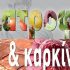 ΔΙΑΤΡΟΦΗ ΚΑΙ ΚΑΡΚΙΝΟΣ ΜΕΡΟΣ 4ο και Τελευταίο